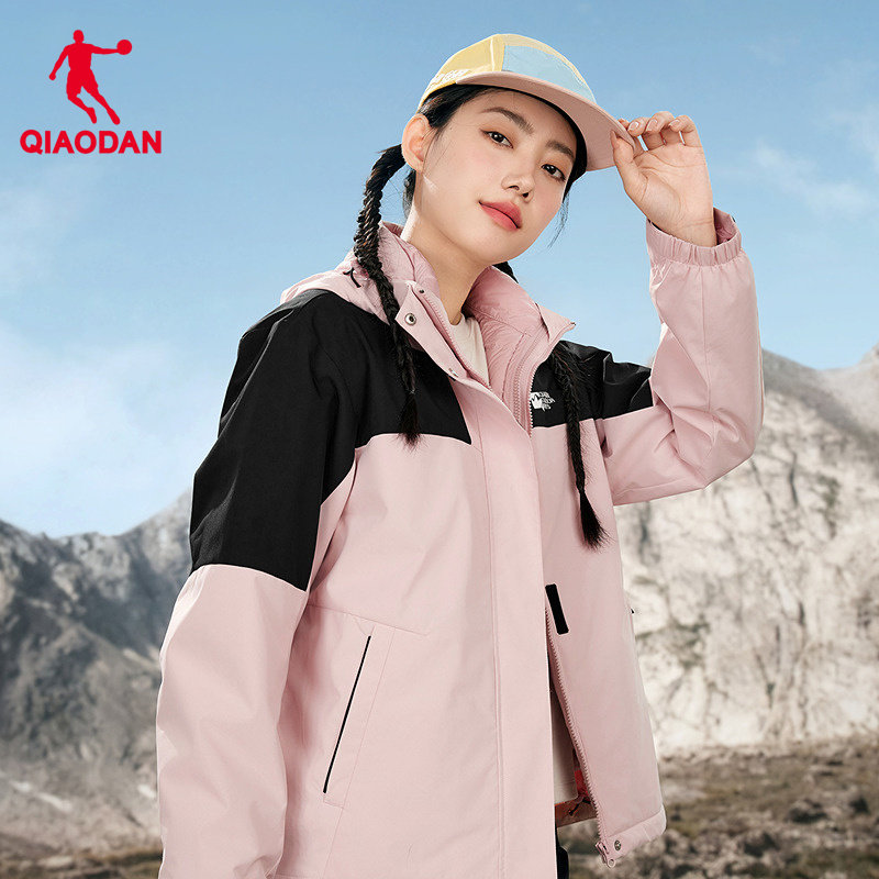 乔丹中科探联名款三合一风衣外套