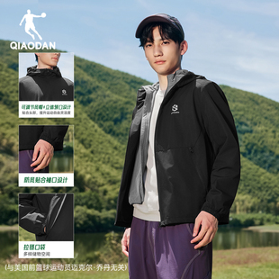 乔丹梭织加厚外套男士2025冬季新款加绒保暖风衣户外防水夹克上衣