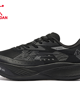 乔丹飞影PB3.0专业马拉松全掌碳板竞速跑步鞋男冬季运动男鞋中考