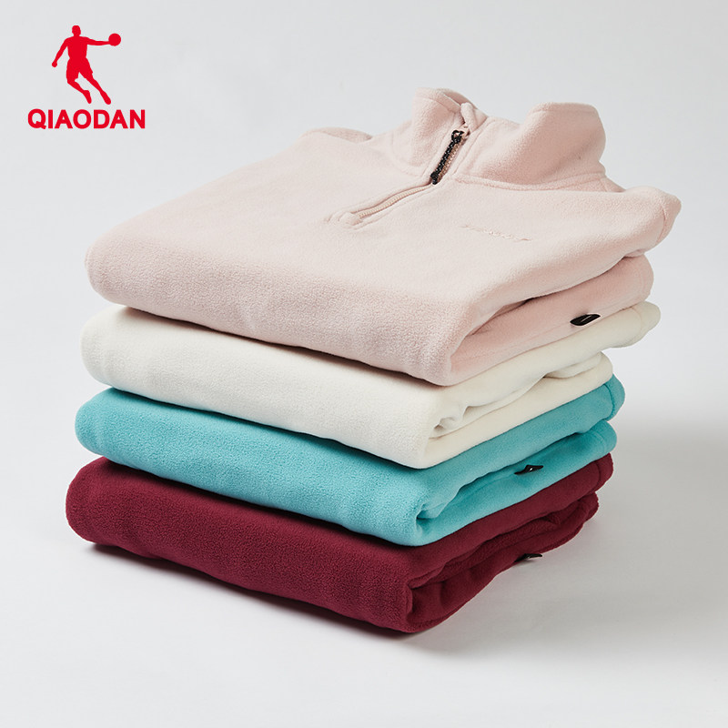 乔丹摇粒绒内搭卫衣女新款