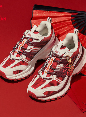 乔丹开元V3女休闲鞋2025冬季新款新年款红色运动鞋潮流老爹鞋女鞋