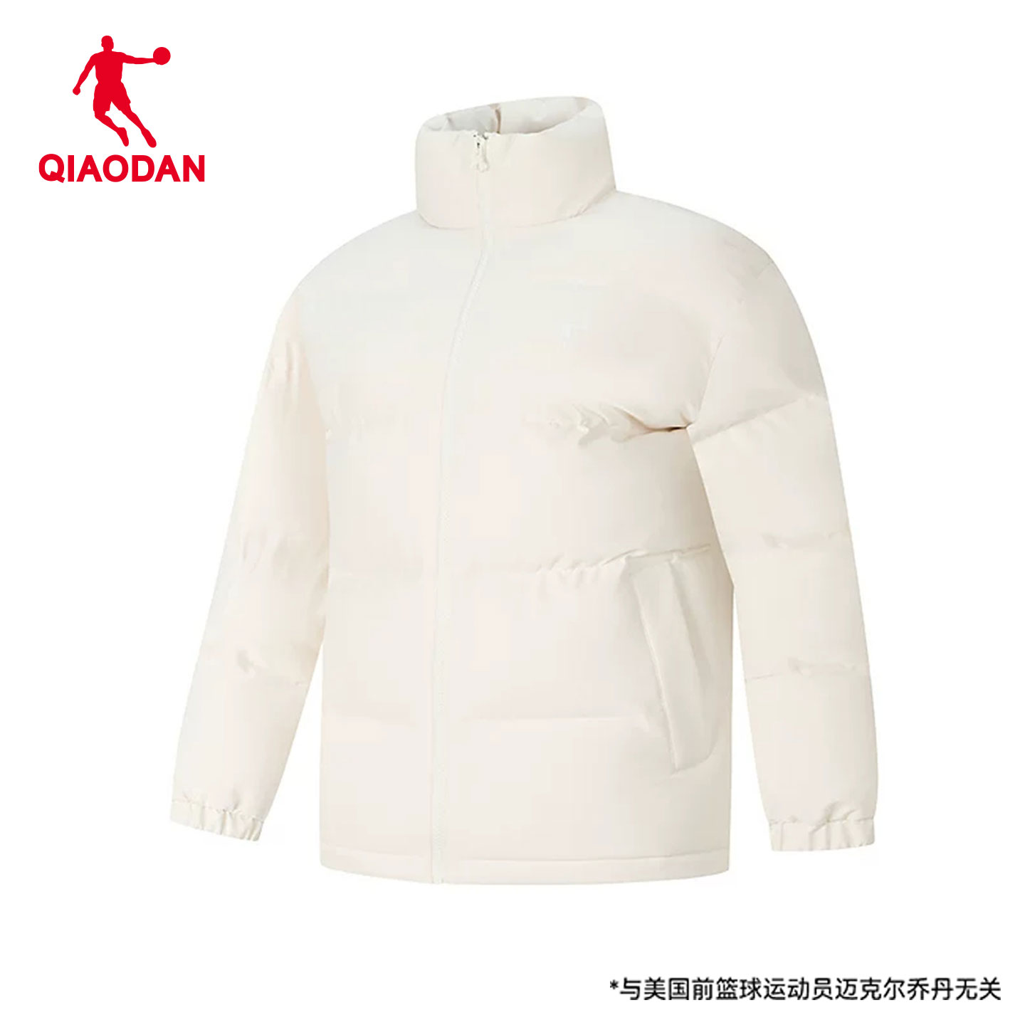 乔丹棉服男保暖休闲百搭夹克外套