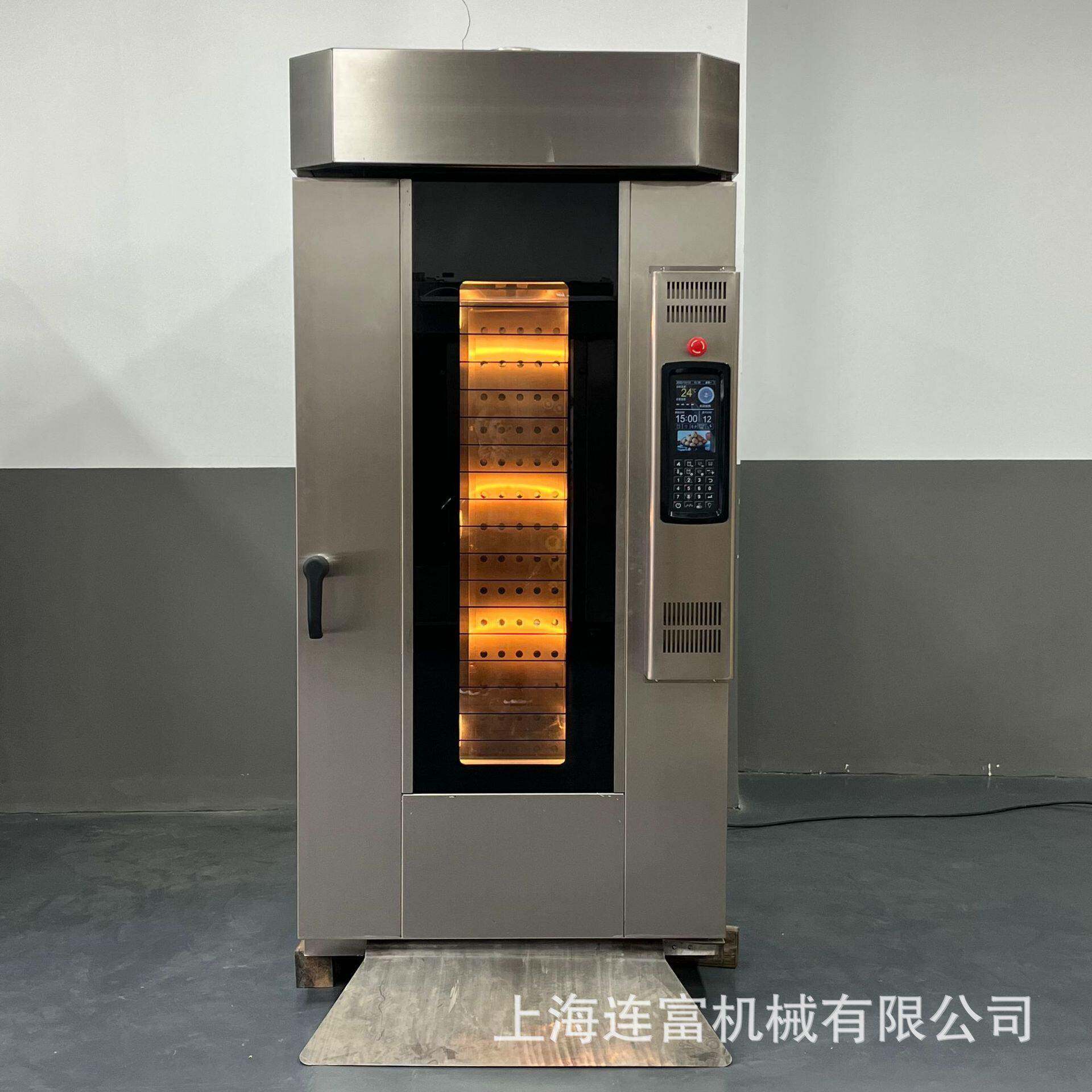 定制81015盘热风烤炉受热均匀商用蛋糕面包旋转式电烘烤箱直销
