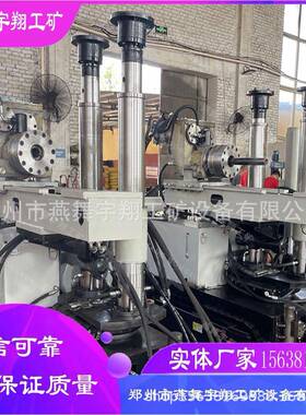 ZDY1900LPS履带全液压坑道钻机煤矿探放水钻机软岩煤层中深孔