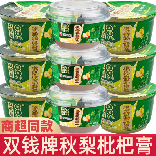 双钱牌龟苓膏梧州原味龟苓膏正宗老牌子即食秋梨枇杷膏180g碗批发