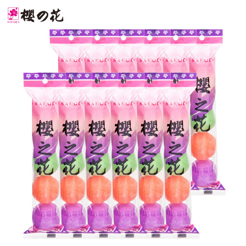 樱之花防霉片5粒*12包便池芳香球