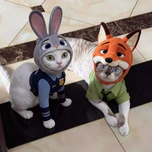 疯狂动物城朱迪尼克宠物狗狗猫咪帽子冬季 加厚兔子警察娃衣保暖帽