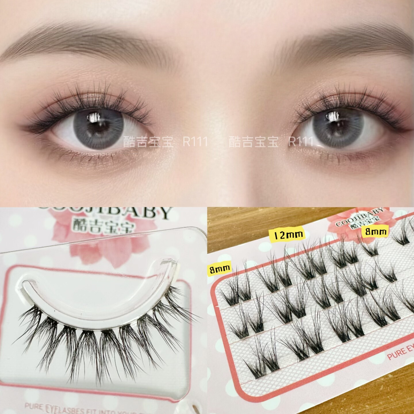 多层立体鱼尾柔软酷吉宝宝耐用