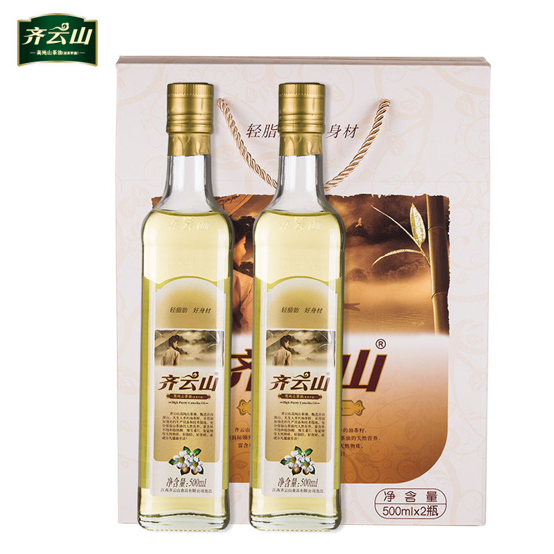 江西赣州赣南特产齐云山高纯山茶油500ml*2礼盒装 茶籽油 食用油
