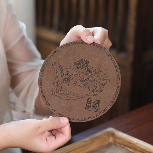 玉颐阁茶壶茶杯垫子鹿皮垫