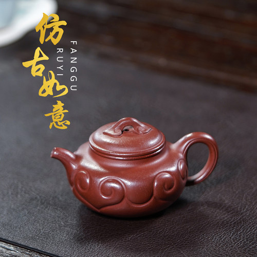 宜兴紫砂壶纯手工中式茶壶