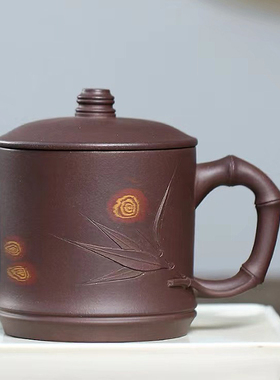 宜兴纯手工男女士高档紫砂杯中式名家原矿老紫泥竹节盖杯460cc