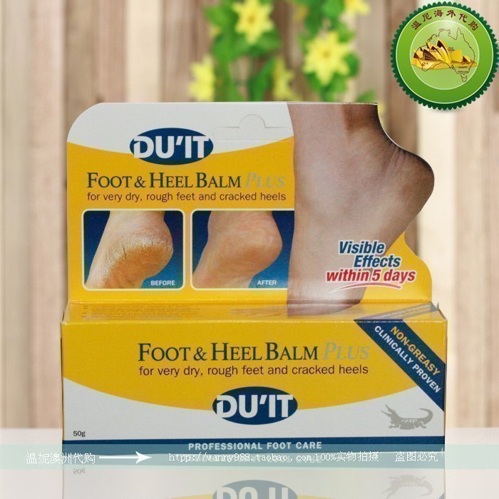 澳洲原装DU'IT Duit急救5日见效脚膜脚霜 足部干裂脱皮嫩足保湿