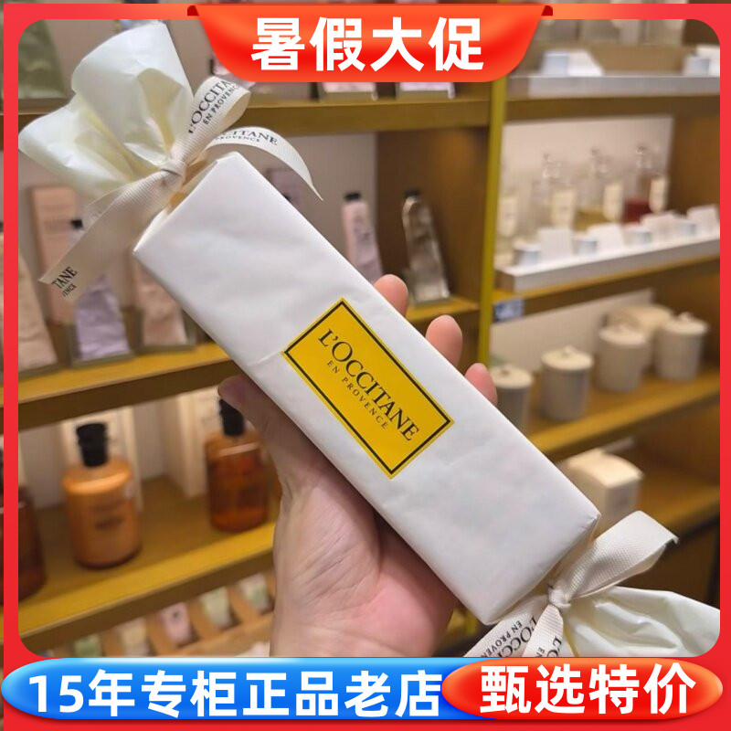 欧舒丹糖果式保湿滋润护手霜