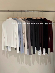 6474 显瘦百搭高弹打底衫 frapares秋季 半高中领纯色柔软亲肤女修身