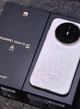 Huawei/华为 Mate 70 Air新款正品超薄旗舰鸿蒙系统超轻薄5G手机