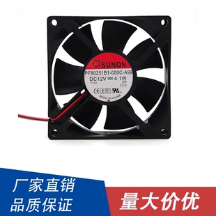 A99 000C SUNON建准PF80251B1 变频散热风扇 DC12V 4.1W 8025 原装