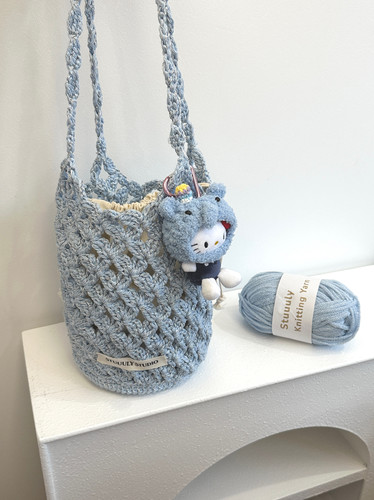 Stuuuly手工四叶草水桶包闪耀闪线diy材料包编织单肩包