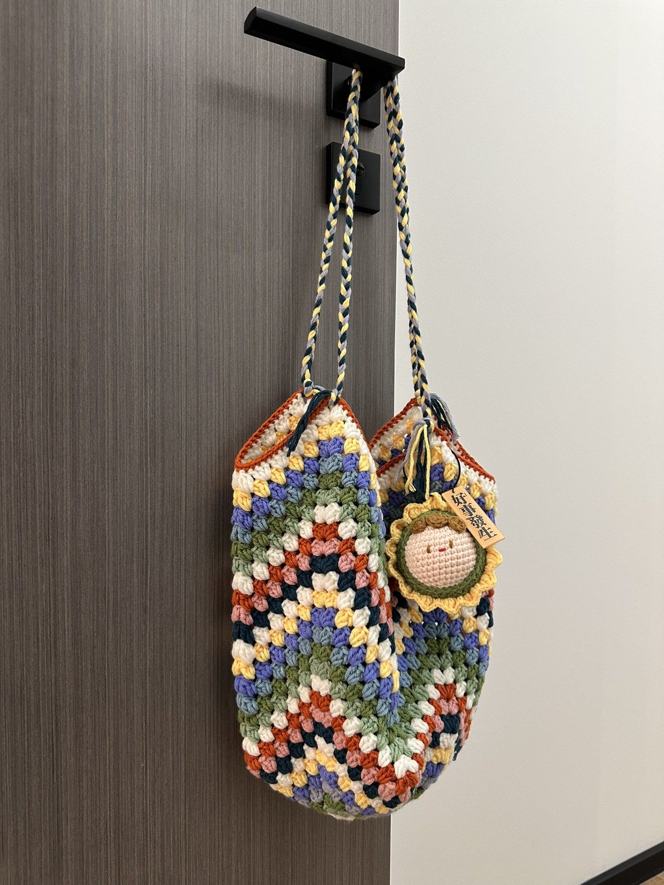 小红书同款钩织钩针手腕手拎包祖母方格手工diy材料包毛线编织包