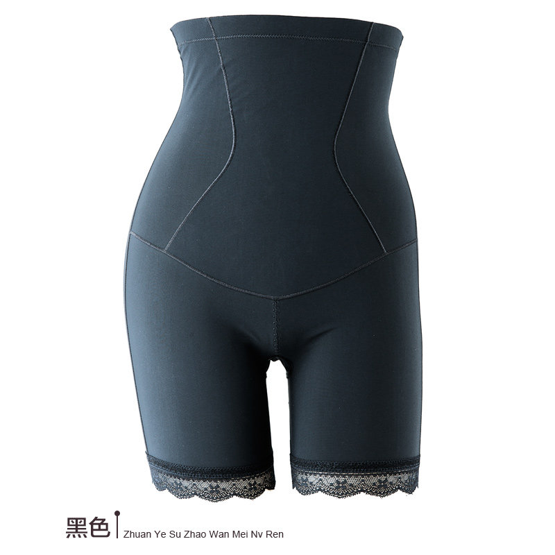 body amincissant MOLDBABY S1004 en nylon - Ref 673878 Image 3