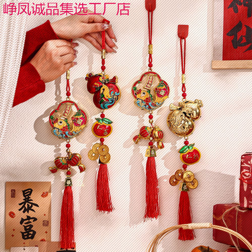 马年过年装饰挂件春节玄关入户门