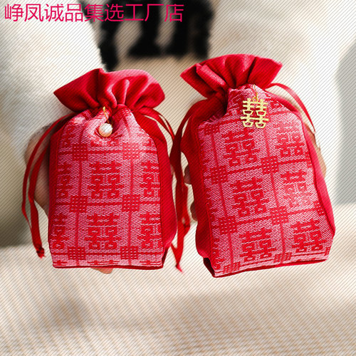 新款结婚喜糖布袋子糖果瓜子花生
