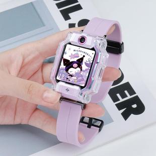 配保护套 适用于小天才手表Z9 Z6pro Z10硅胶磁吸表带D2A