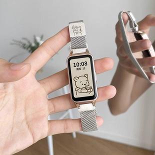 适用于keep手环b4lite表带金属镭雕米兰磁吸b3腕带运动男女款潮