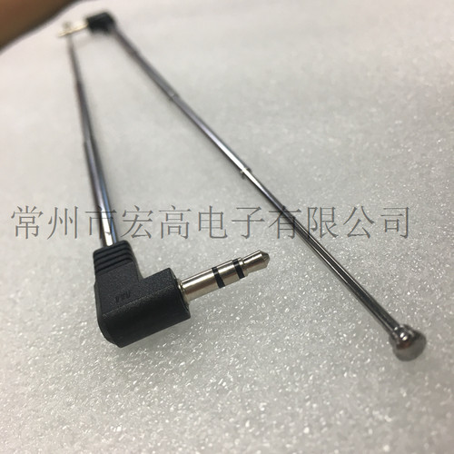 设计插口拉杆伸缩调频收音机天线