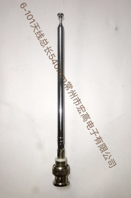 54cm 拉杆天线 BNC接头电视机FM收音机调频发射机大功率模块专用