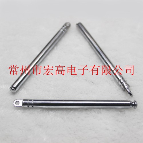 包邮新款扩音器伸缩小蜜蜂天线