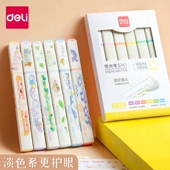 得力荧光笔记号笔荧光标记笔学生做笔记淡色系软头护眼彩色手账笔