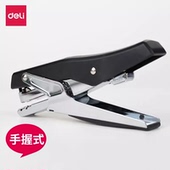 得力手握订书机钉书机大号省力耐用办公12号装 订器外卖单据打包机
