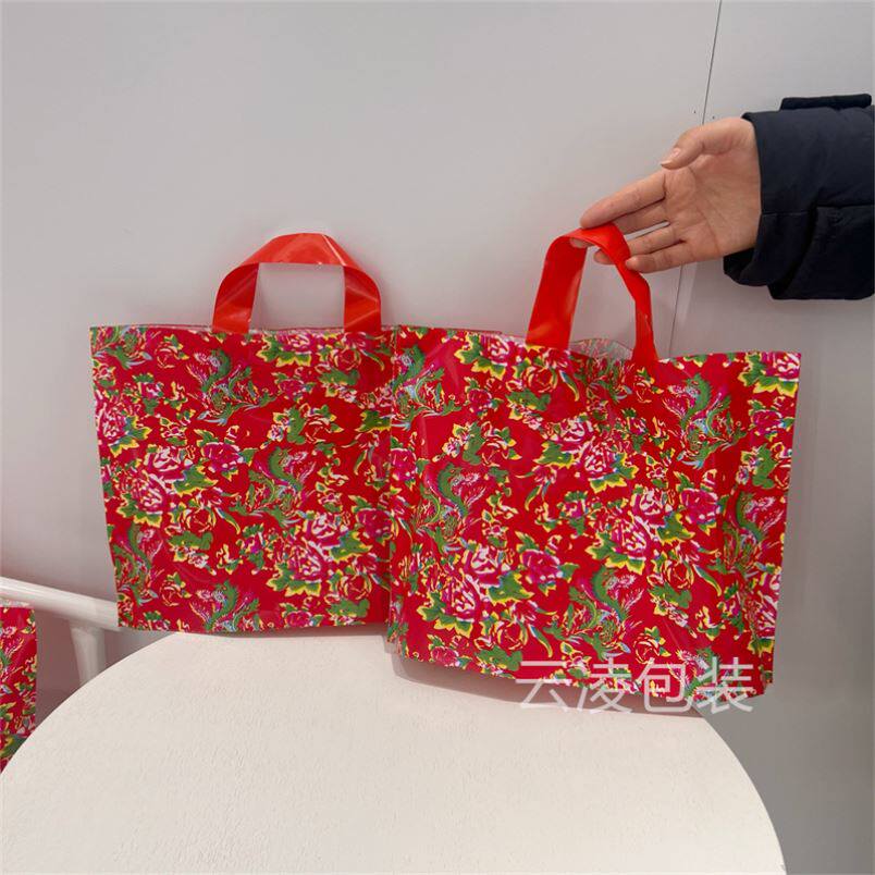 东北大花手提袋子喜庆大红色塑料衣物服饰女装店用礼品购物手拎袋