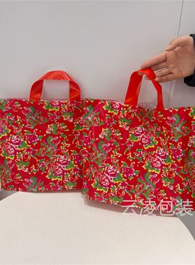 东北大花手提袋子喜庆大红色塑料衣物服饰女装店用礼品购物手拎袋