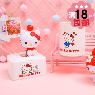 可爱卡通多功能杂物盒棉签药品收纳家用桌面收纳盒弹窗式化妆棉盒