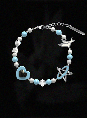 VSCHLoveMeLater串珠星星手链