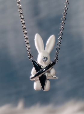 VSCH“星之兔”系列抱抱兔项链