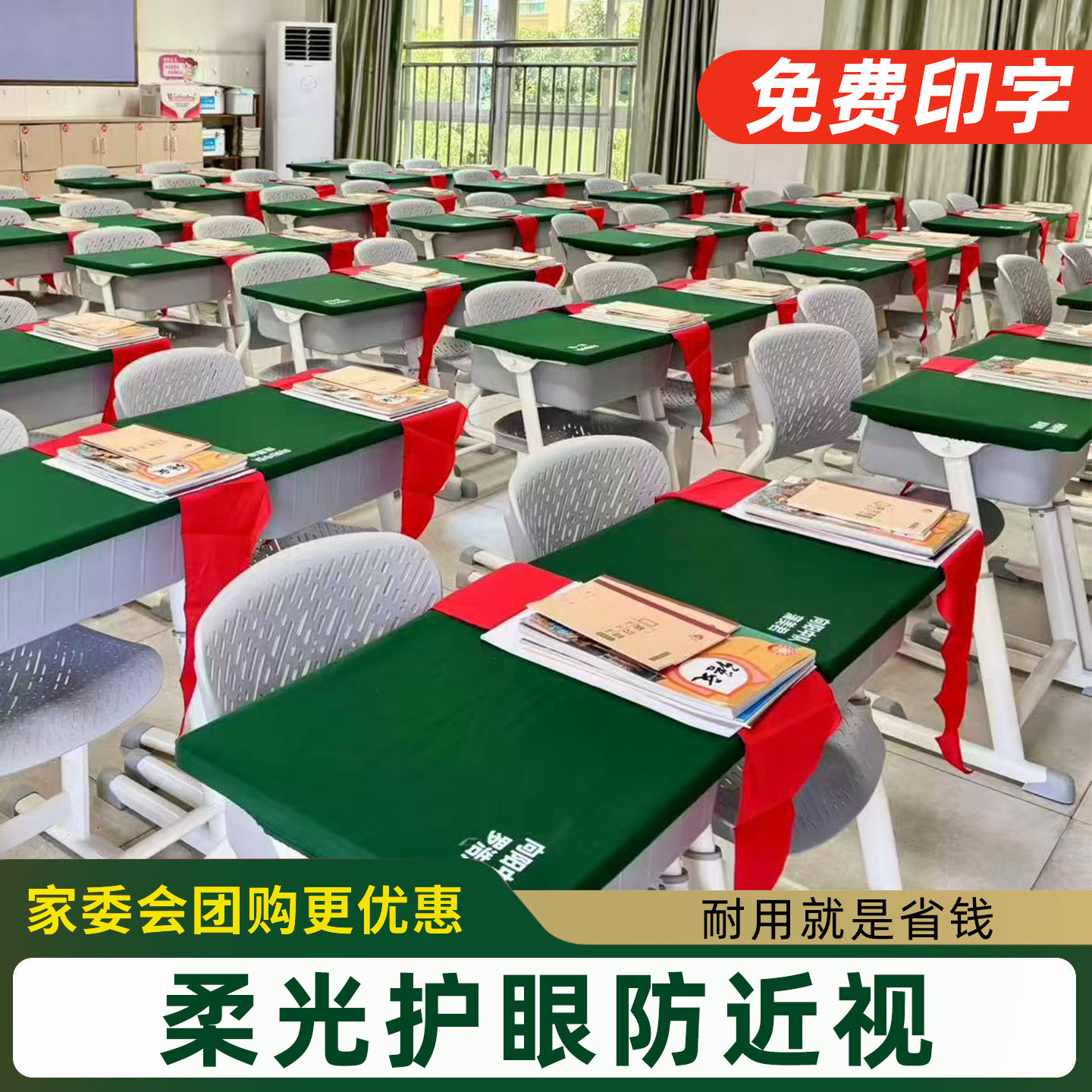 【母婴级抗菌】安全无异味图片