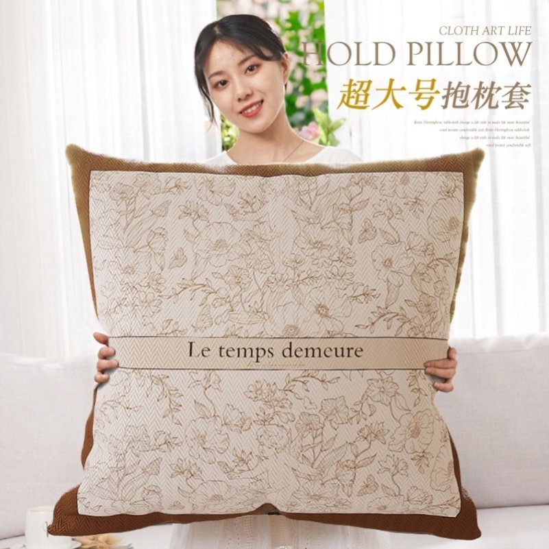 枕芯套样板间装饰皮套靠枕套大尺寸抱枕皮不含芯50x50短绒汽车ins