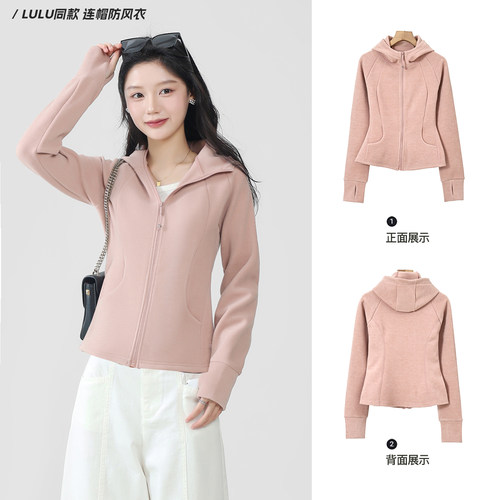 短款连帽拉链休闲运动外套女