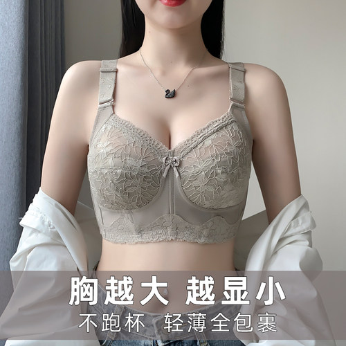 显小无钢圈超薄bra夏季文胸爆款