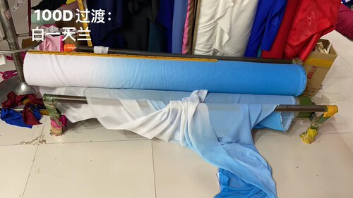 舞蹈服装布料，湖蓝渐变白100D雪纺布料，玫红渐变白100D雪纺布料