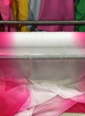 渐变色舞蹈服装布料，玫红白玫红渐变30d天丝雪纺布料，雪纺定染