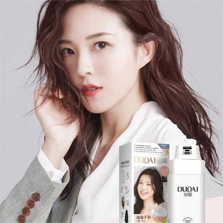 多爱多爱云朵泡泡染发剂