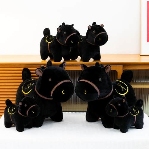 卡通黑马毛绒玩具公仔可爱小马驹玩偶马年吉祥物活动礼品logo