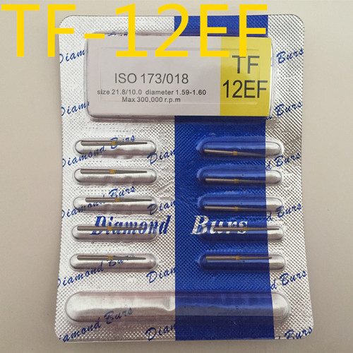 牙科高速手机专用金钢砂  3S车针厂家直销正品10支包邮TF-12EF