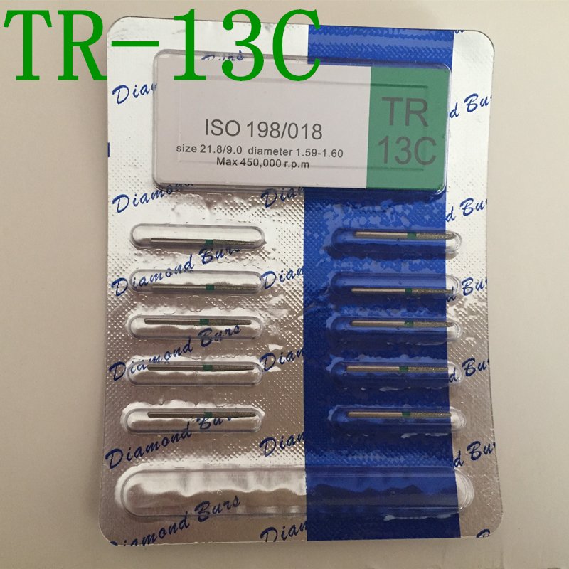 牙科材料齿科器材牙科高速手机专用车针金钢砂车针磨头TR-13C
