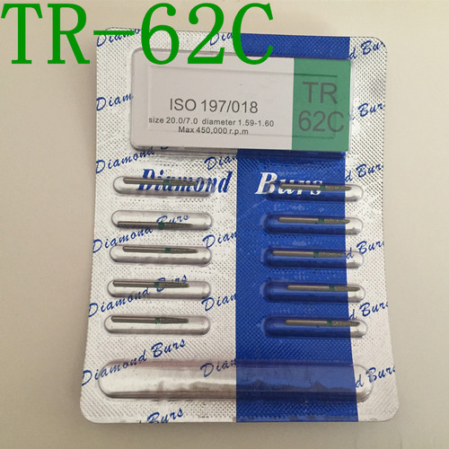 牙科口腔耗材高速手机配件金钢砂车针3S正品10包邮 TR-62C