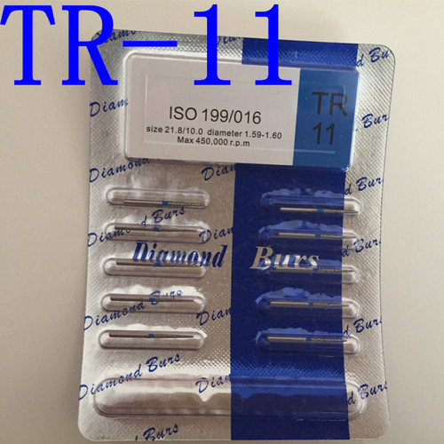 牙科高速手机专用金钢砂RZ3S车针特价10元10支装1版包邮TR-11